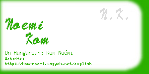 noemi kom business card